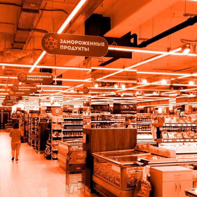 Green закупил светодиодные светильники для гипермаркетов ledz e-Trade. Окупились за 10 месяцев. Снизили энергозатраты на 70%. Служат более 20 лет. Хотите такие светильники? Звоните нам!