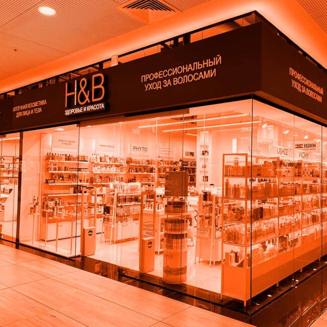 Салон органической косметики H&B закупили современные светодиодные светильники для торговой точки. Стильно выглядят, быстро окупаются. Хотите себе такие светильники? Звоните нам!